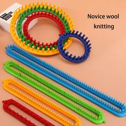 Knitter Round Knitting Loom Craft Yarn Kit Crochet Hooks Knitting Needles Hat Scarf Shawl Sweater Sock Blankets DIY Tool