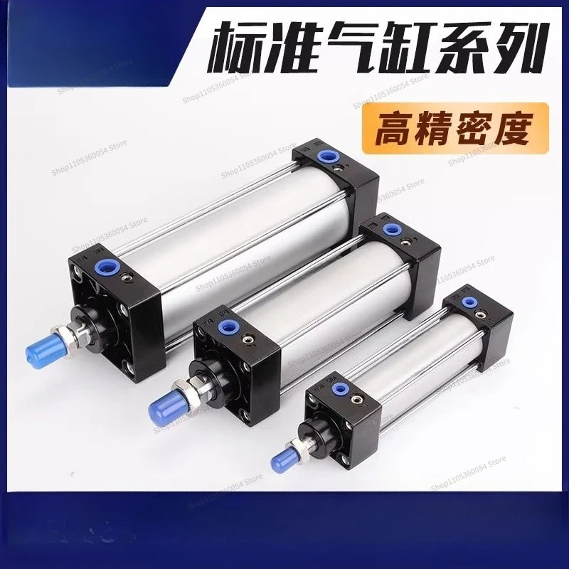 For 32 Standard 40 Cylinder 50 Pneumatic 63 * 80/160X50X75X100X125X200X350X400X500