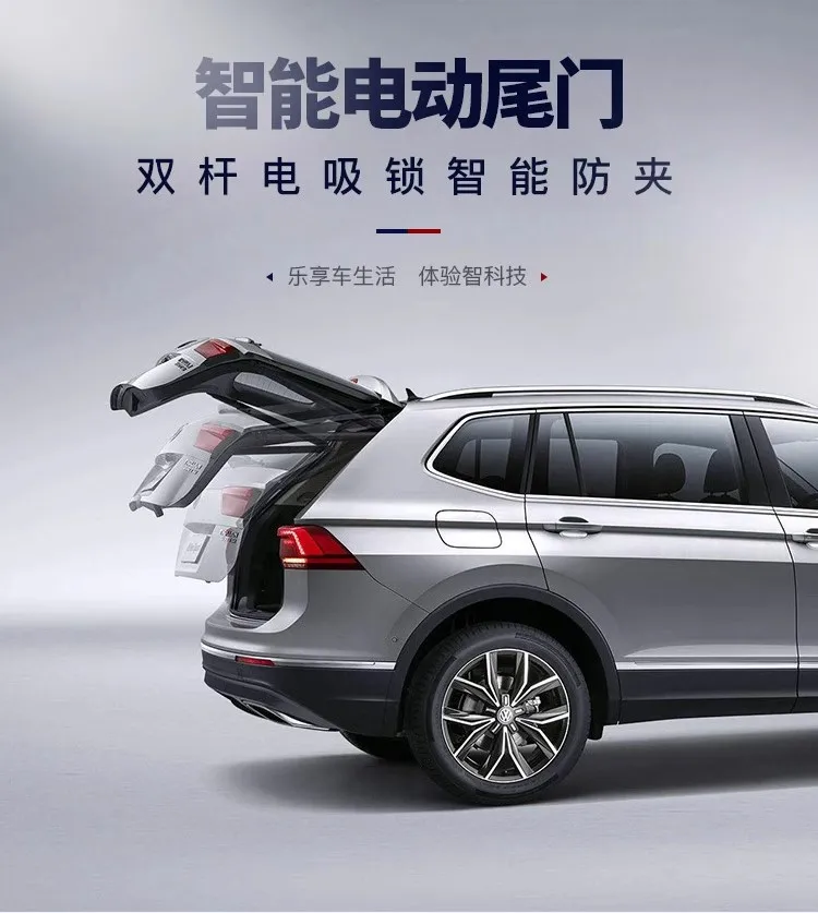 

For Cadillac XT5 2016-2023 Edition Electric Tailgate Modification Tail Box Intelligent Auto Auto Accessories