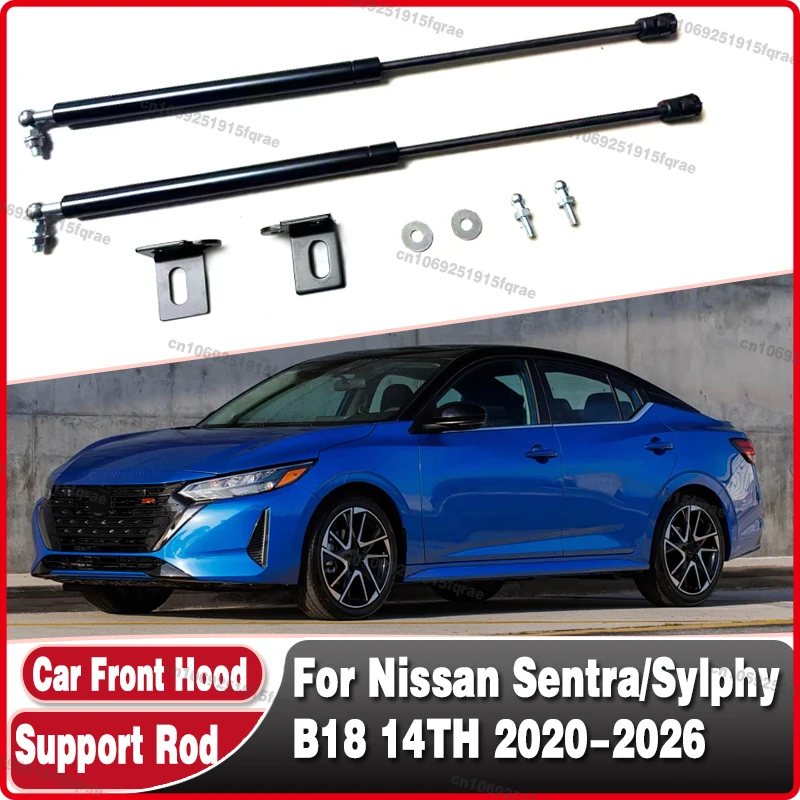 Car Front Hood Damping Gas Spring For Nissan Sentra/Sylphy B18 14TH 20-26 Support Spring Strut Bars Hydraulic Rod Refit Styling