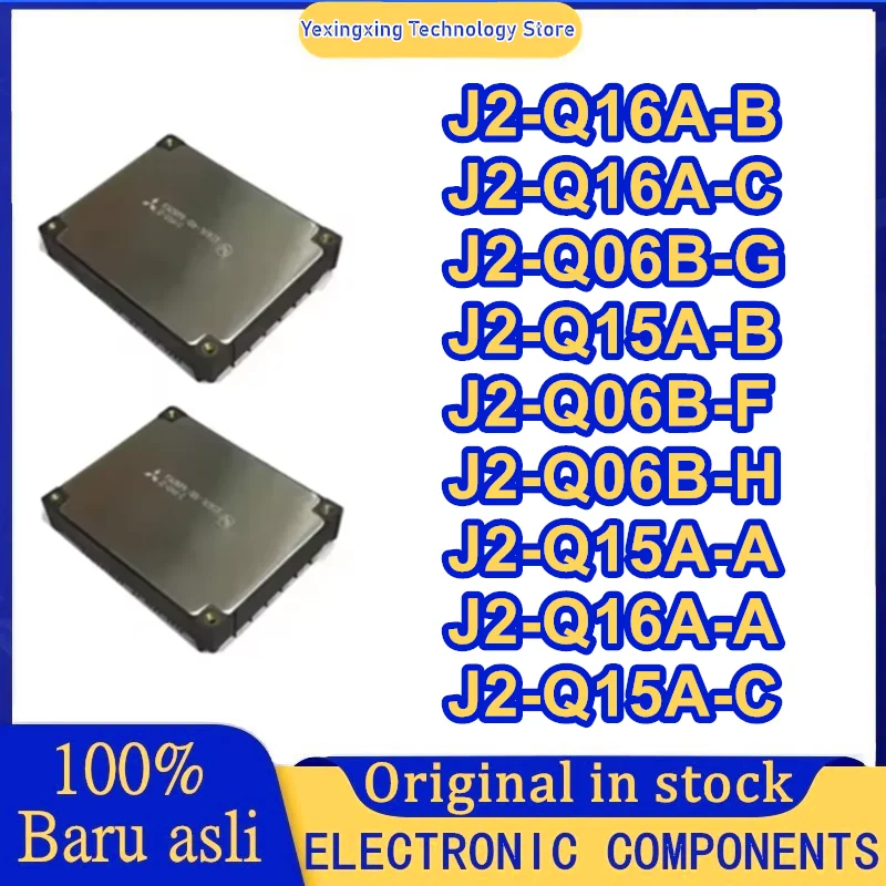 

J2-Q16A-B J2-Q16A-C J2-Q06B-G J2-Q15A-B J2-Q06B-F J2-Q06B-H J2-Q15A-A J2-Q16A-A J2-Q15A-C Server Module