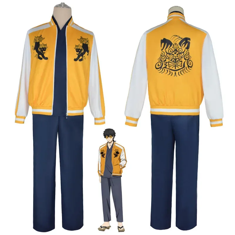 

Anime Windproof Juvenile Role Ten Turtle Strip Cos Costume Lion Head Even Vice President Full Set of Cosplay Costume Men