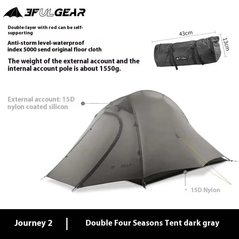 3F UL GEAR Outdoor Camping Tent 2 Persoons Waterdicht 15D Nylon Siliconen Coating 3 4-seizoenen Dubbellaags Ultralight Wandeltenten