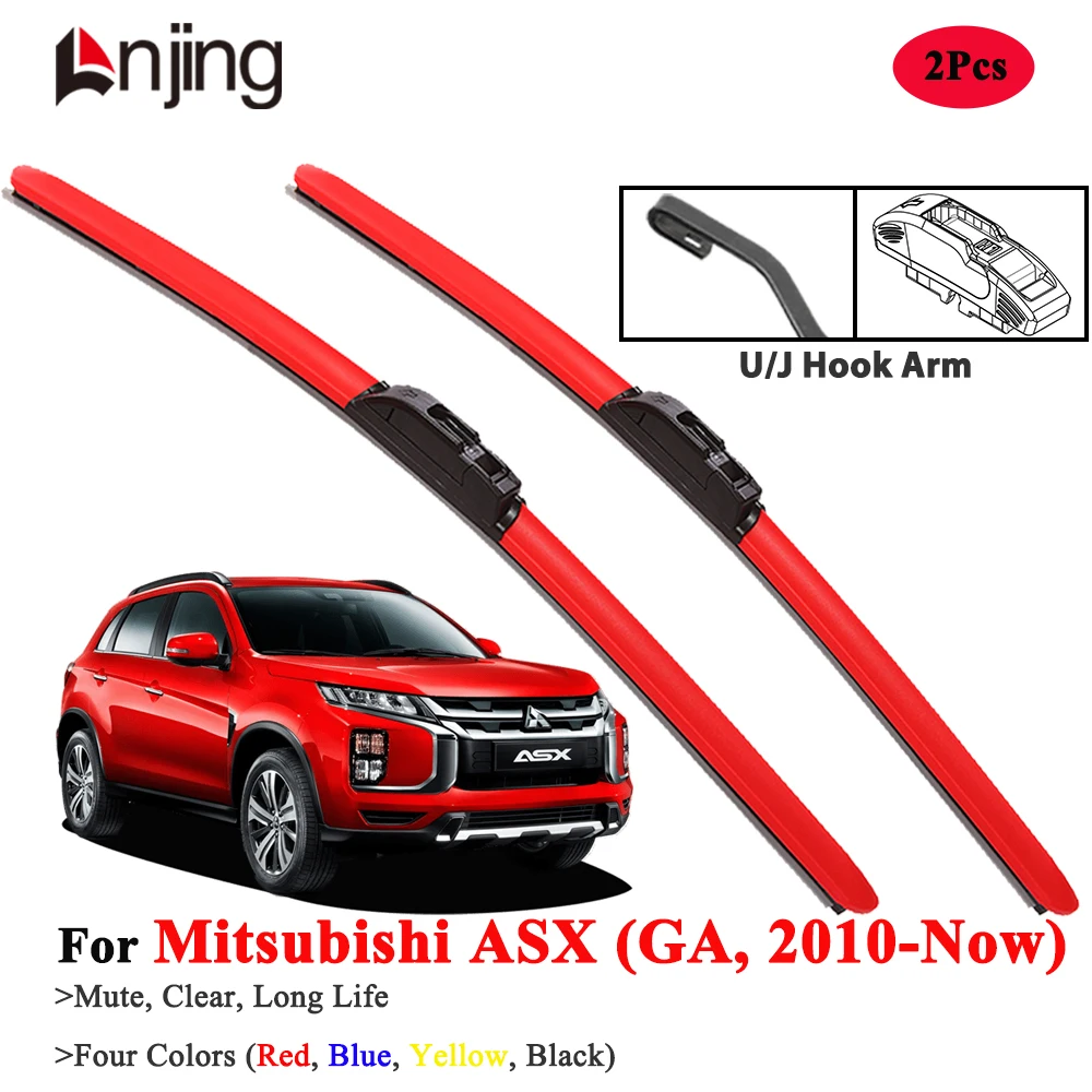

LNJING Colorful Wiper Blades For Mitsubishi ASX GA 2010-Now
