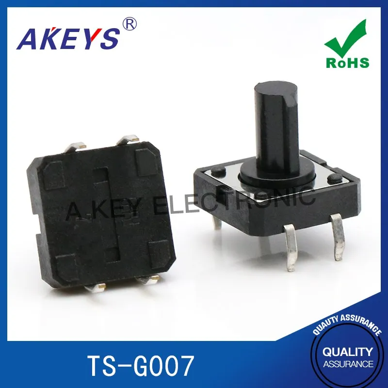 5PCS TS-G007 12*12 touch switch 4-pin plug-in micro vertical in-line connector aircraft head button