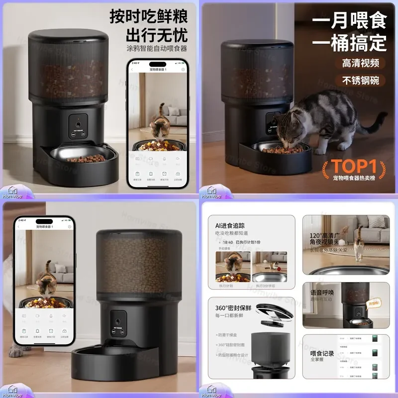 Smart Pet Feeder with Camera Timed Automatic Food Dispenser Remote Voice Control WiFi Video Monitor for Dogs Cats Home Use