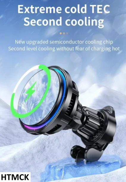 HTMCK 15W Ice Cooling Magnetic Wireless Car Charger Phone Holder Fast Charging Station for Magnetic Wireless Charging Phones