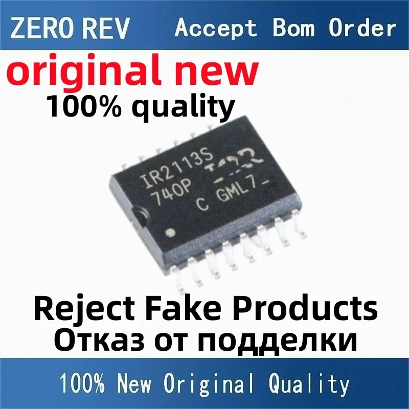 2-5Pcs 100% New IR2113STRPBF IR2113S IR2110STRPBF IR2110S SOIC-16 SOP16 IR2136STRPBF IR2136S SOIC-28 SOP28 Brand new original IC