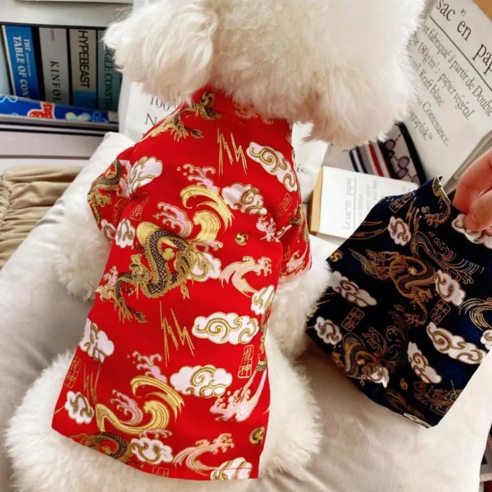 Cotton Dog Tang Suit Shirt Soft Chinese Style New Year Dog Clothing Dragon/Auspicious Cloud Pattern Breathable