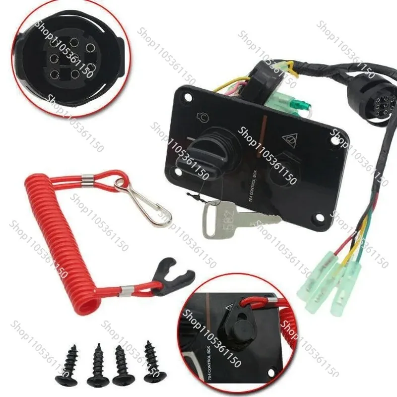 Outboard single engine key switch assembly panel suitable for yamaha 704-82570-12-00