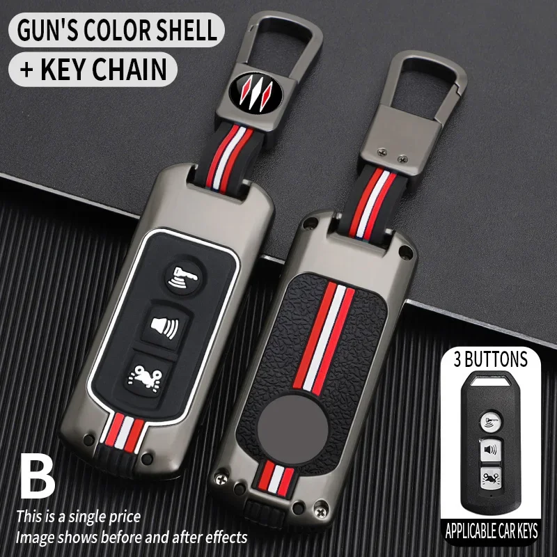 

Metal Car Key Cover Fob Case Shell for Honda Forza 250 350 X-ADV 750 SH150i Super Cup SH300 150 PCX SH125 JpADV150 Accessories