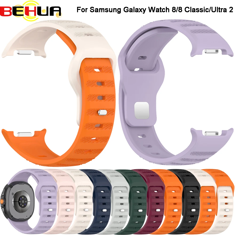 

Силиконовый ремешок для часов BEHUA для Samsung Galaxy Watch 8/Watch8 Classic/Ultra 2, ремешок для часов, спортивный браслет, аксессуары