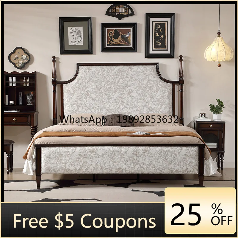 Yfy French Retro So… - image