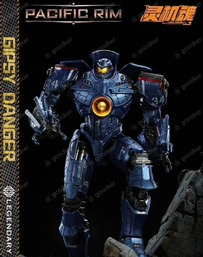 LING JIHUN オリジナル パシフィック・リム クリムゾン・タイフーン 完成品 メカ LED 発光 キャラクターモデル おもちゃ ギフト コレクション