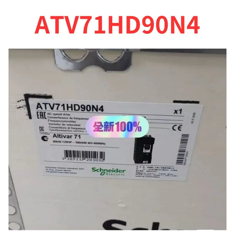 

Совершенно новый инвертор ATV71HD90N4