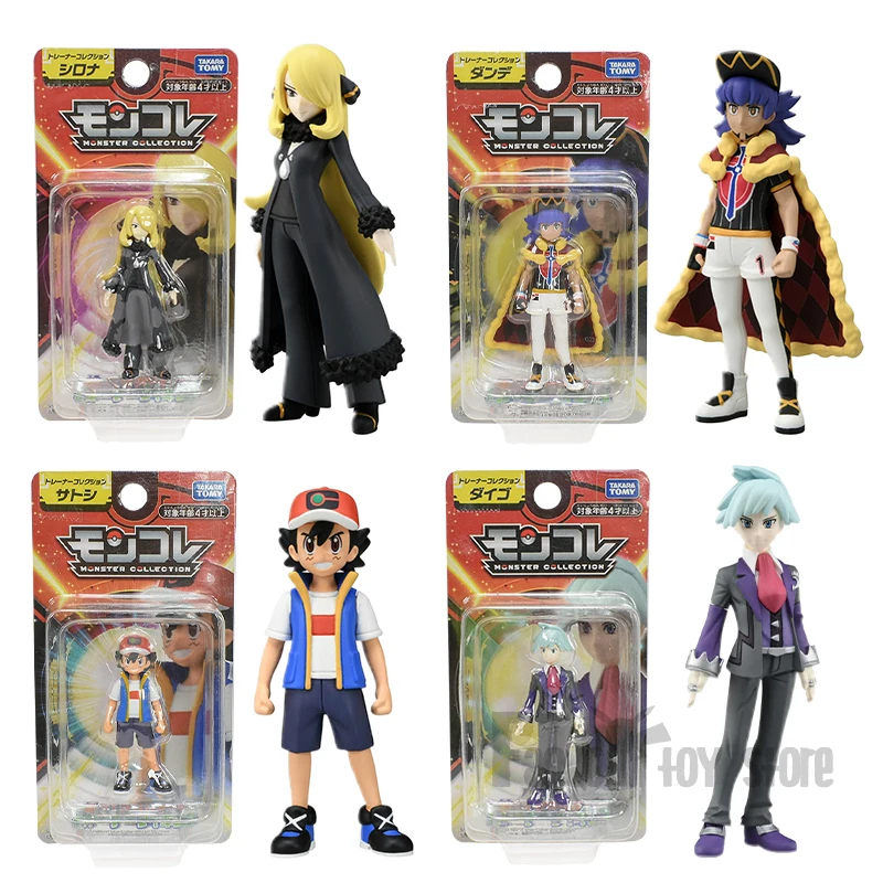 

Pokemon Figure Trainer Ash Ketchum Leon Cynthia Steven Stone Takara Tomy Monster Collection Seriers Toys