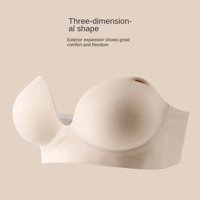 Extra Thick 12cm Strapless Lingerie for Women, Non Slip and Gathered, Thick and Small Chest, Big Strapless,