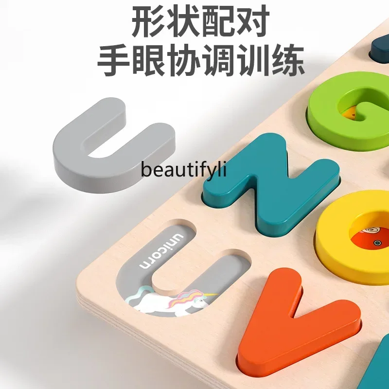 Digital cognitive board 26 English letters puzzle building block pairing enlightenment teaching aids, educational toys