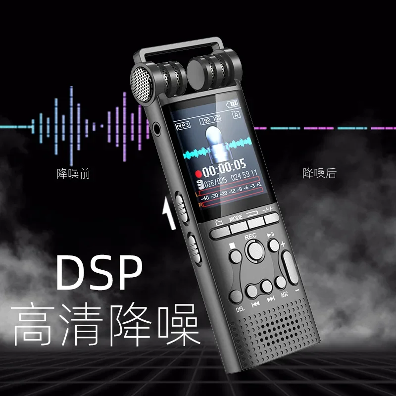 Professional Voice Activated Digital Audio Recorder 8GB/16GB/32GB Usb Non-stop 100hr Recording Pcm 1536kbps External Microphone