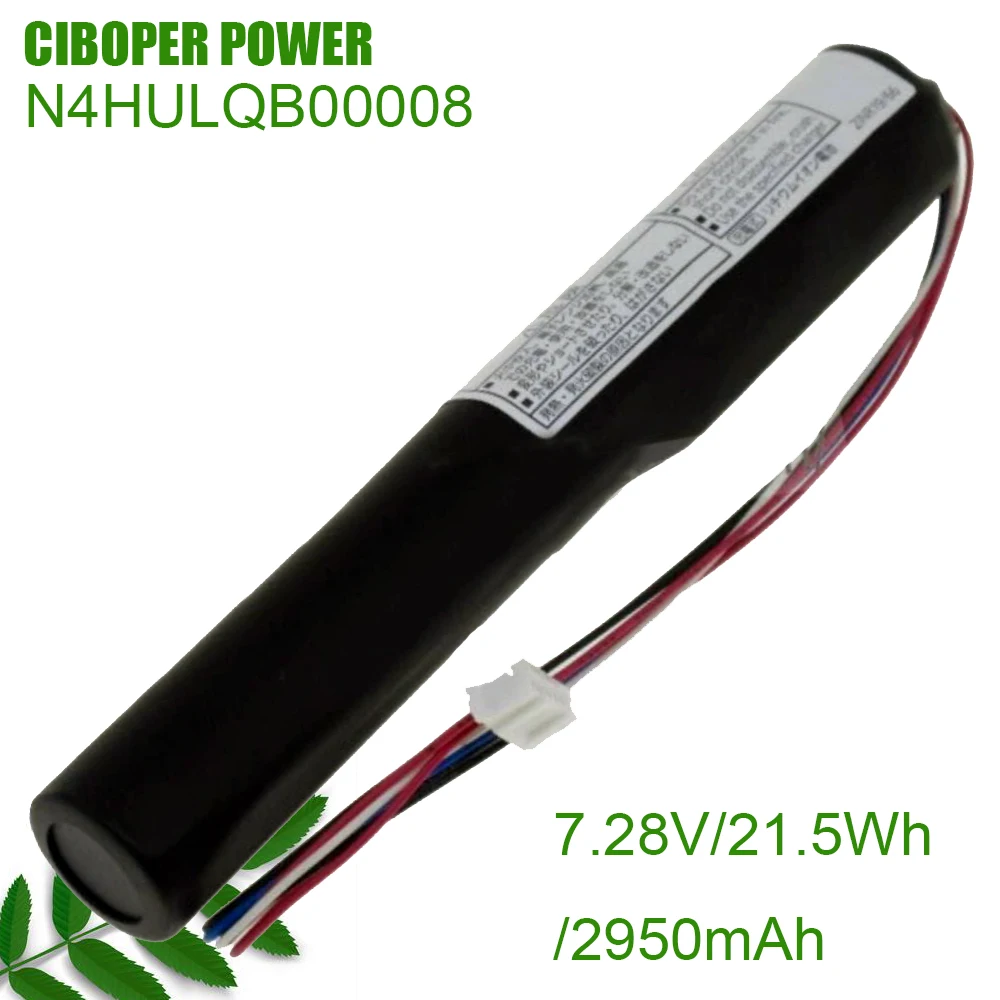 CP New Battery N4HULQB00008 7.28V/2950mAh/21.5Wh  N4HULQB00008 Battery Replacement