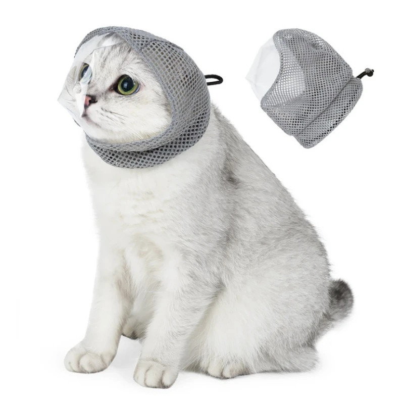 

Cat head covering, anti-licking, anti-scratching, anti-eating, non-obstructive vision, breathable cat mask, pet supplies