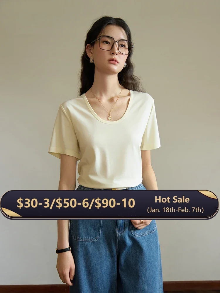 DUSHU Simple Solid U-neck T-shirt For Women Summer 2024  Front Shoulder Cool Women Black White Yellow Top 24DS82087