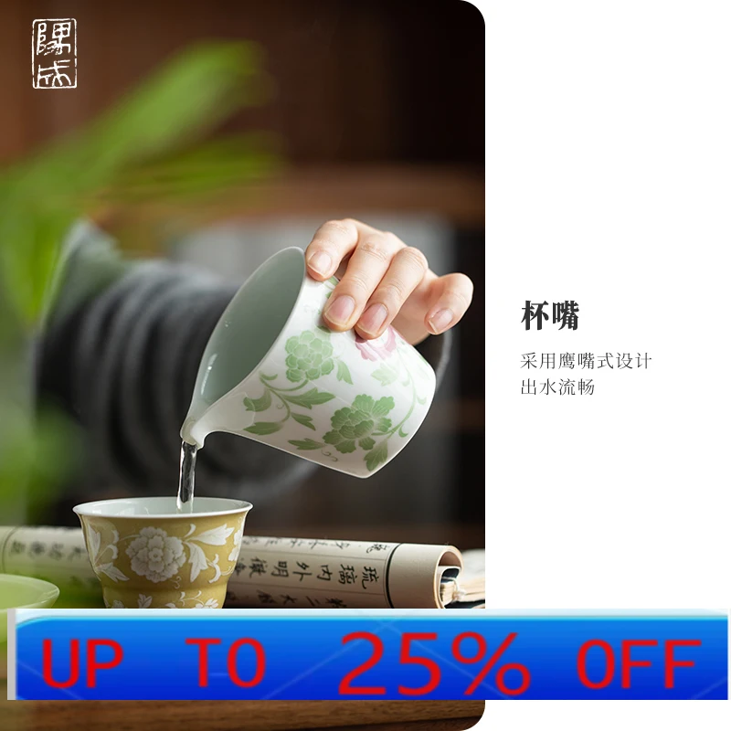 

lhh подглазурная ручная роспись Феникс носит пион кувшин Цзиндэчжэнь керамический сервировочный горшок для чая кунг-фу чайный сервиз