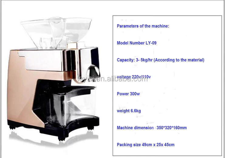 peanut oil press machine coconut oil extraction machine for black seed