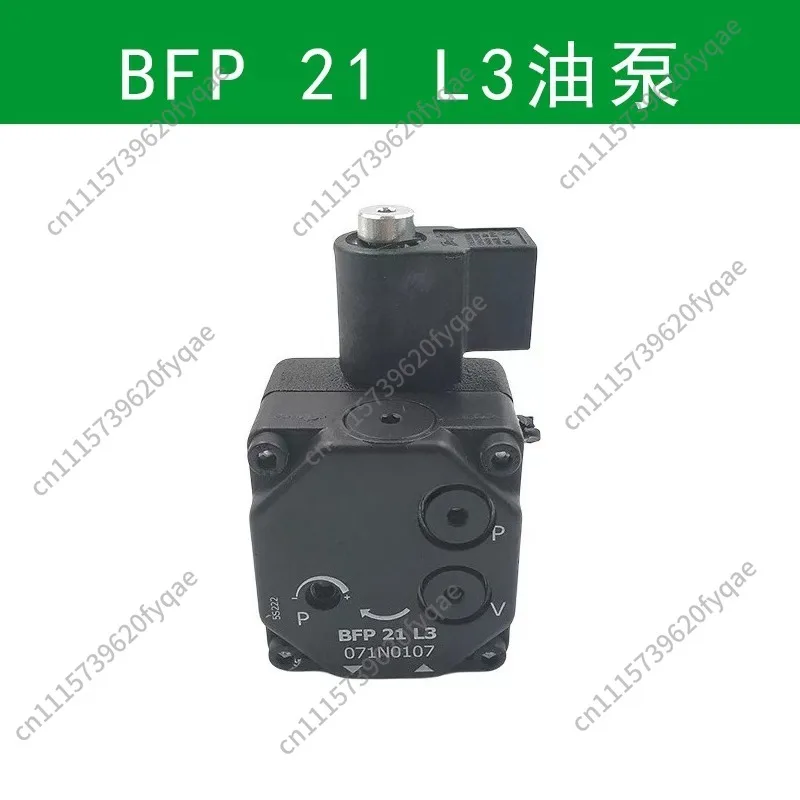 BFP21R5 R3 L5 L3 Fuel Oil Pump, Diesel Burner Oil Pump Spare Parts for Combustion Equipment