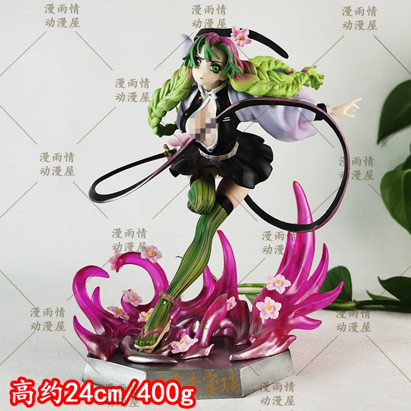 

Demon Slayer Periphery Ghost Killing Team Carved Love Column Nine Pillars Collectible Action Figure GK Garage Kit for Anime Fans