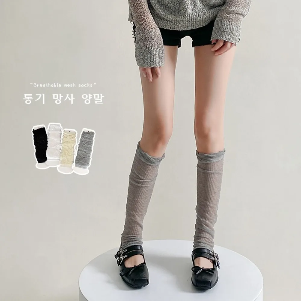 

New Loose Lace Leg Covers Lolita Y2K Leg Warmers Lace Thin Sun Sleeves Gift