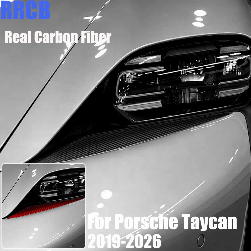 

Накладка на фары из настоящего карбона, мягкая наклейка для Porsche Taycan 2019-2026