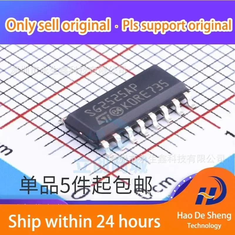 

10 шт./лот SG2525AP SG2525AP013TR SOP-16 Новые оригинальные в наличии