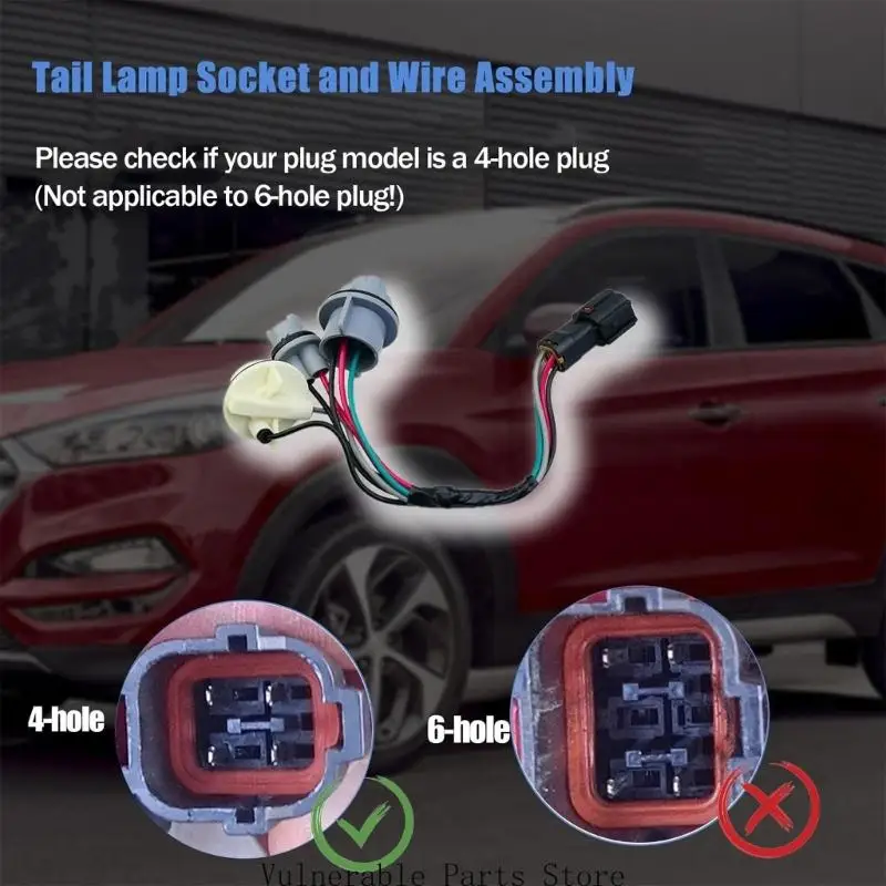 D0UC Tail Light Lamp Socket Harness Presaction Laillight Socket Socket Auto Auto Aportory Easy For 2016-2018