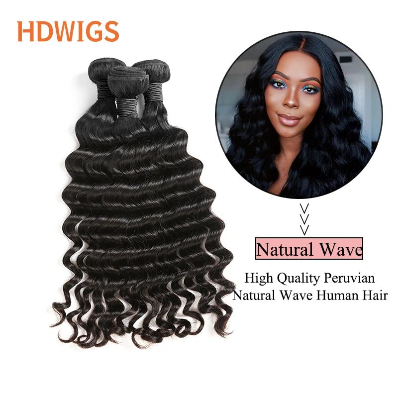 Natural Wave Raw Virgin Hair Weft for Women Unproccessed Virgin Human Hair Bundles One Donor Human Hair Weave Double Drawn Hair