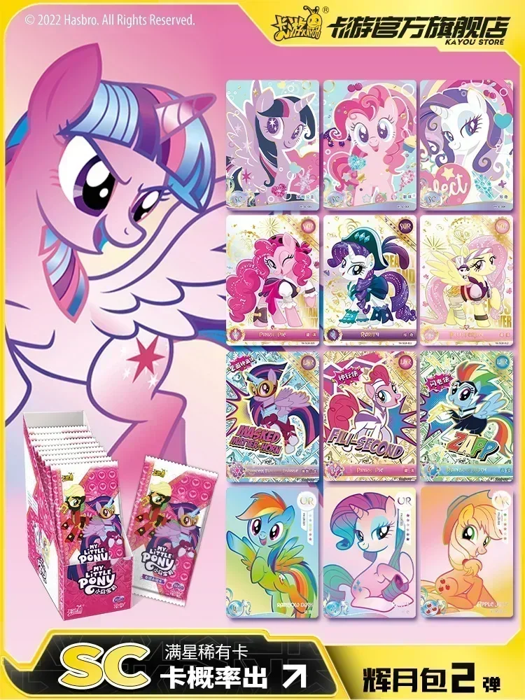 KAYOU-tarjeta de My Little Pony, tarjeta eterna de la amistad, paquete Huiyue, tarjetas SC raras, SGR, juguete genuino, tarjeta de princesa