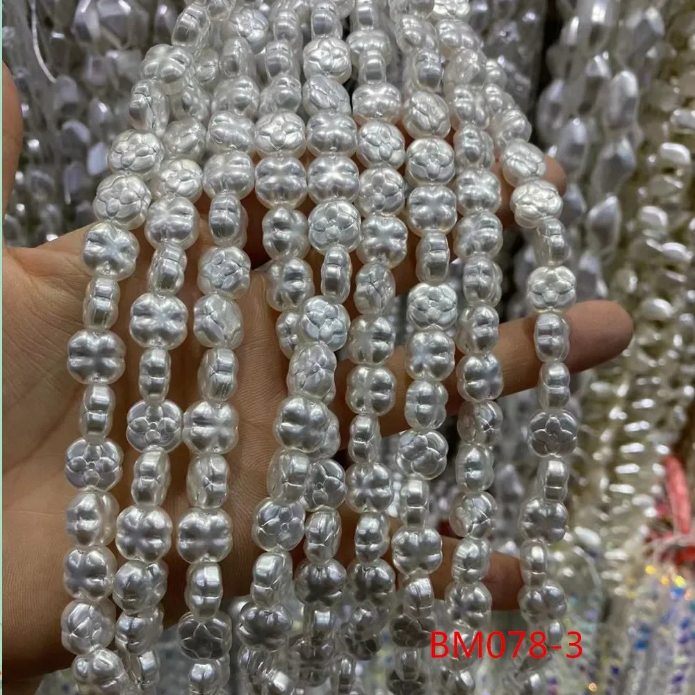 

Baroque Imitation Pearls for Jewellery Making Supplies 25pcs Beads Charm Fashion Women Diy Necklace Gift Bulk Items Wholesale