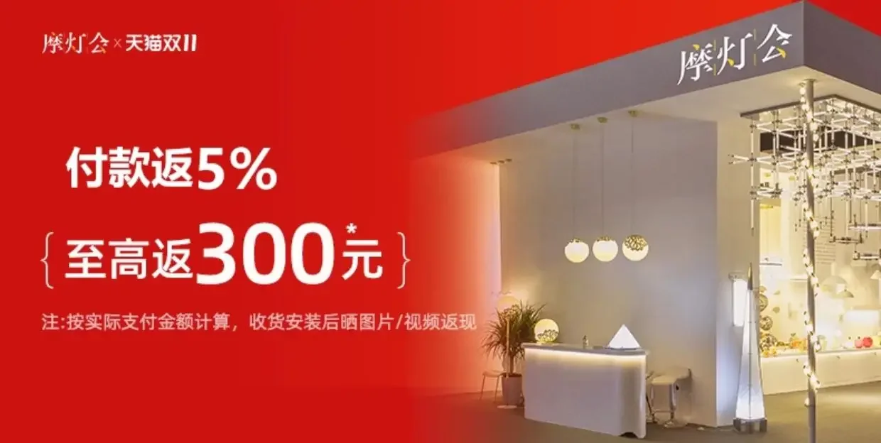 ثريا بجانب السرير، ثريا حديثة بسيطة لغرفة النوم 2024 مصباح رياح جديد لحماية العين على الطراز الياباني وابي ساندي #5