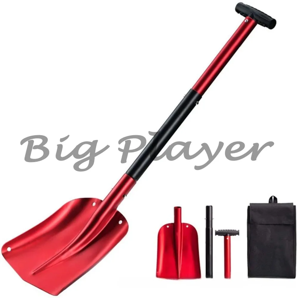 

Multifunctional Aluminum Alloy Snow Removal Shovel, Extendable Aluminum Shovel for Mountaineering and Camping, Outdoor Tools