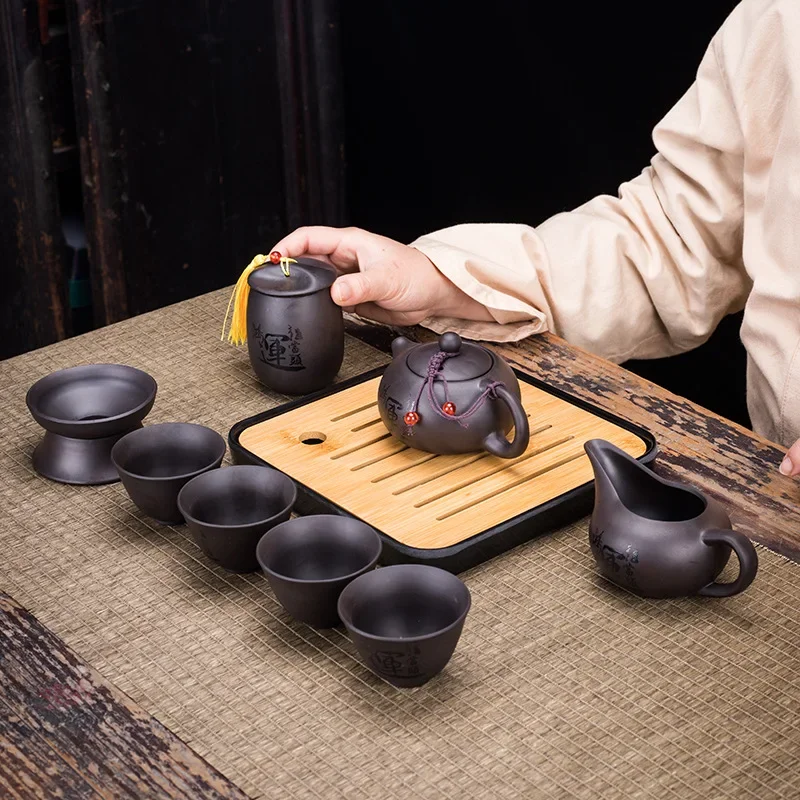 Chinese Kung Fu Travel Set, Portable Xishi Teapot Purple Clay Kung Fu Tea Set For Home Travel, Tea Tray With Teapot And Tea Can
