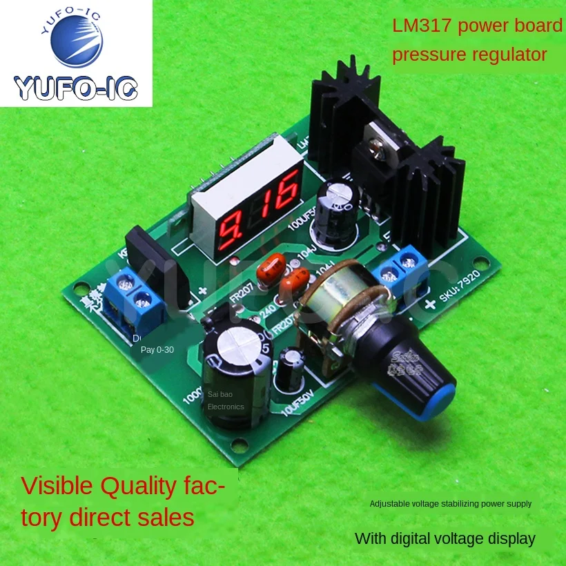 Free Ship 3pcs LM317 Power Adjustable Clamp 317 Adjustable Regulated Power Supply 2A With Digital Voltage Display Improved