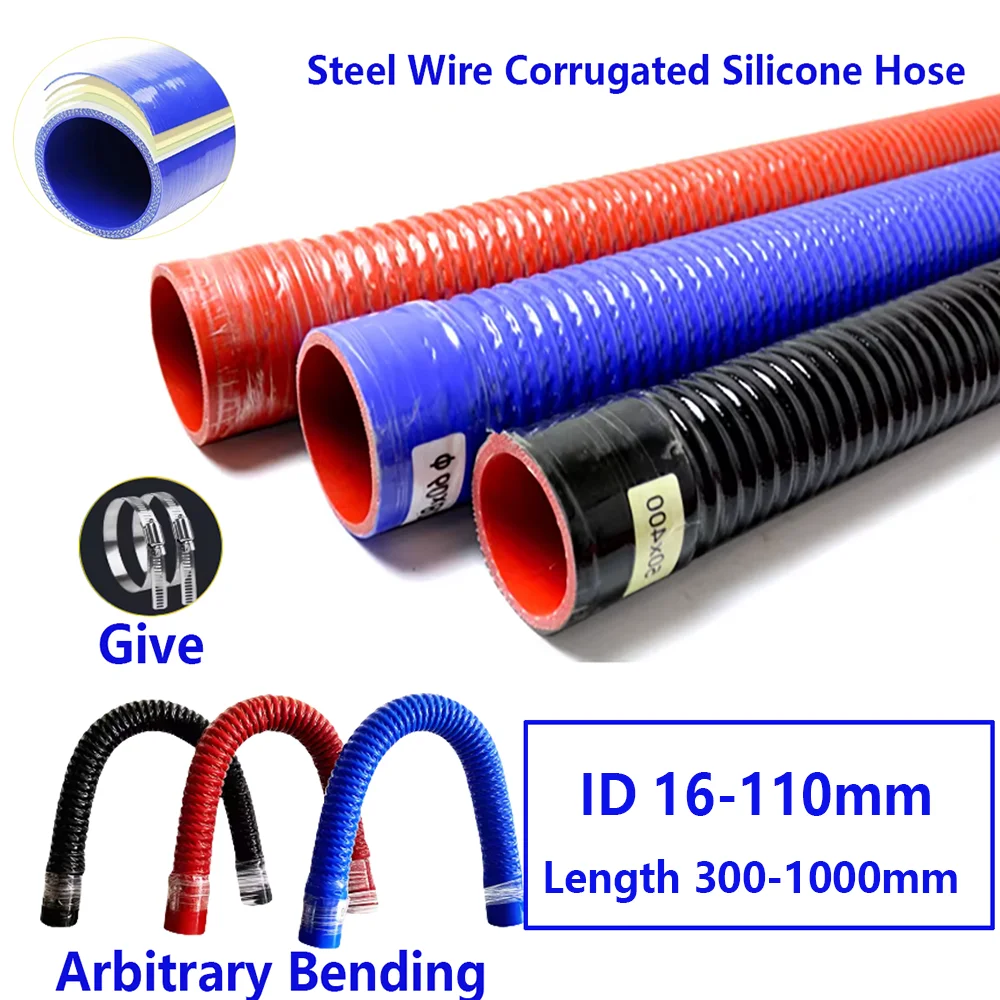 Tuyau en Silicone avec fil d'acier, Tube ondulé, tuyau d'entrée haute pression et haute température, connexion de filtre à Air pour refroidisseur intermédiaire