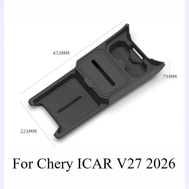 

For Chery ICAR V27 2026 Center Console Organizer Storage Box – Under Console TPE Drop-Stop Tray with Cup Holder