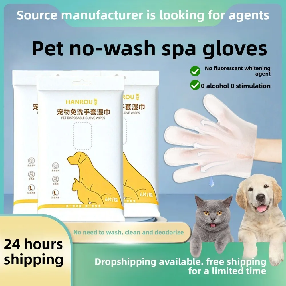 

Dog Bathing Gloves for Deodorizing Dry Cleaning Cats Dogs 6 Pack Reusable Pet Grooming Wipes for Sensitive Skin Care