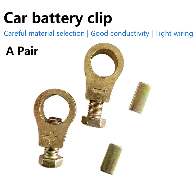 Car Battery Terminal Wire Cable Clamp, Top Quick Post Terminal, Positive and Negative Electric Connector Clamps, High Quality