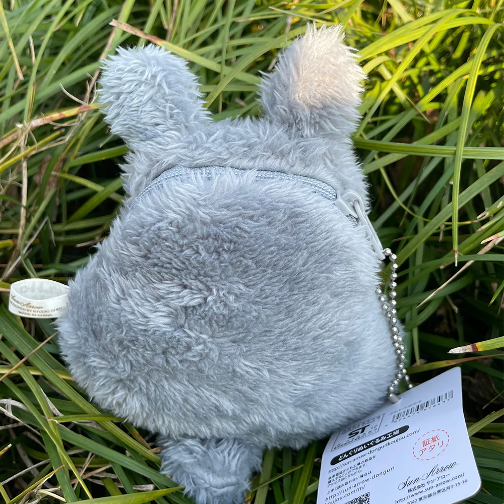 Thumbnail 4 - #29 Top Rated Wallet Chains to Buy in 2026