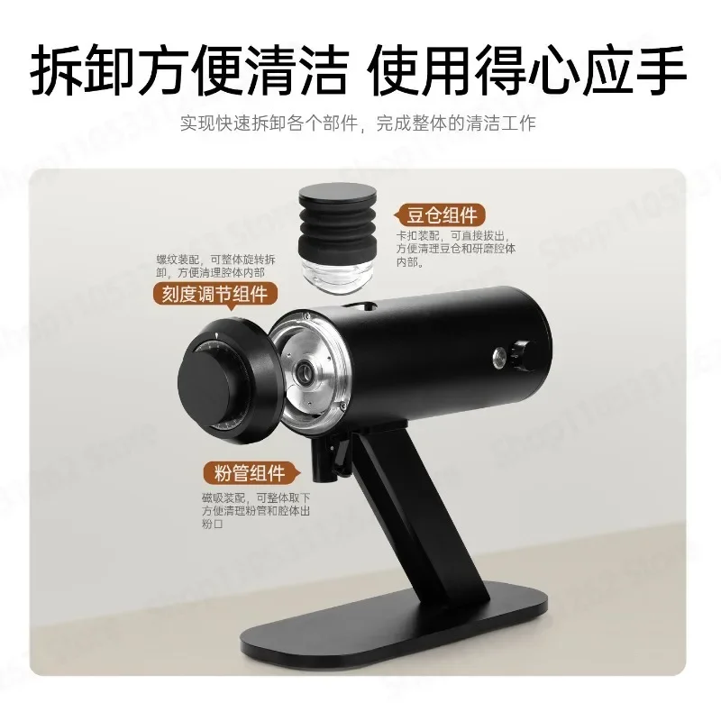 Electric Coffee Grinder J64 Horizontal Discharge Zero Residue Powder 64 Blade Disc Easy To Clean
