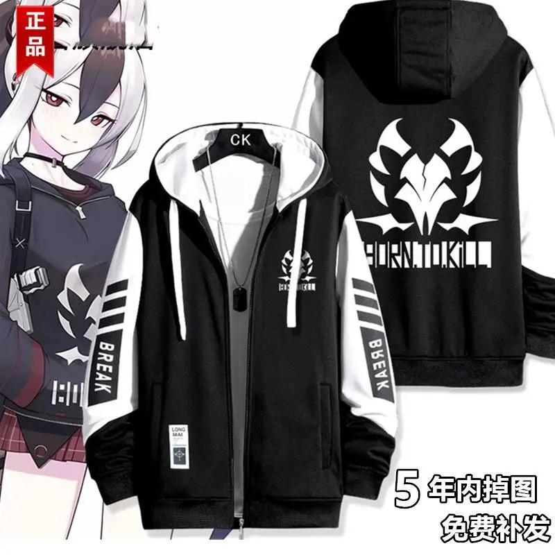 Anime Blue Archive Onikata Kayoko Jackets Autumn Winter Outerwear Fashion Hooded Outwear Slim Fit Hoody Birthday Gifts Girls