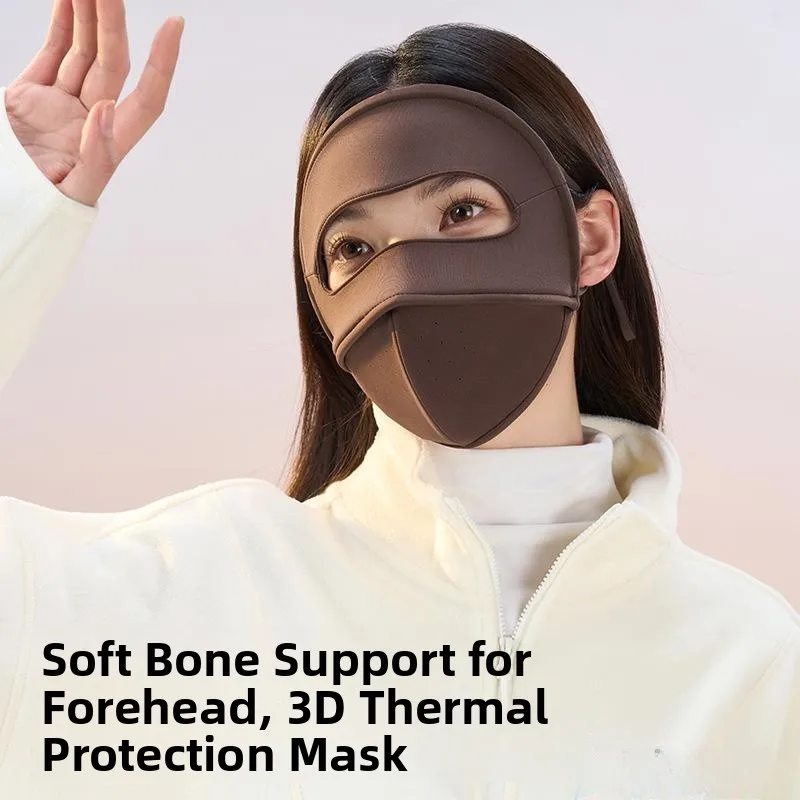 

Thiened Winter Cycling Mask Women's High Aesthetic Value Warm Windproof Coldproof Fibone Full Face Soft Supportive Mask