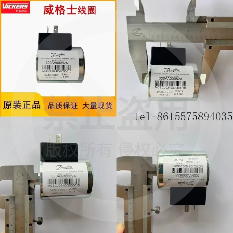 hot Solenoid Valve Coil 300AA00082A MCSCJ024DG000010